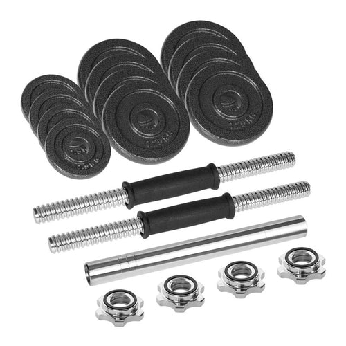 REBEL ACTIVE ADJUSTABLE DUMBBELLS IN CASE WITH BAR, 15 KG SET To be categorized Your Sports Performance