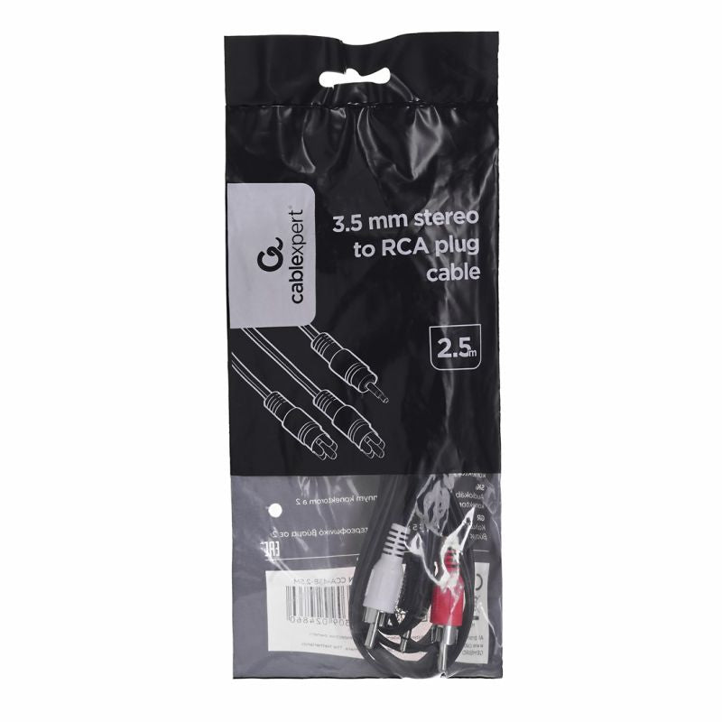 GEMBIRD CCA-458-2.5M cable (2x Cinch M - Mini Jack M; 2.5m; black) Kable i adaptery/Kable JACK i RCA(Cinch) Your Sports Performance