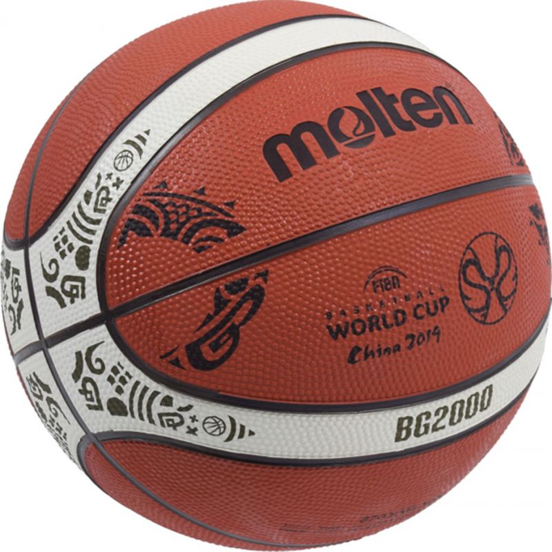 Molten B7G2000-M9C basketball ball replica China 2019 WC Accessories/Balls/Basketball Your Sports Performance