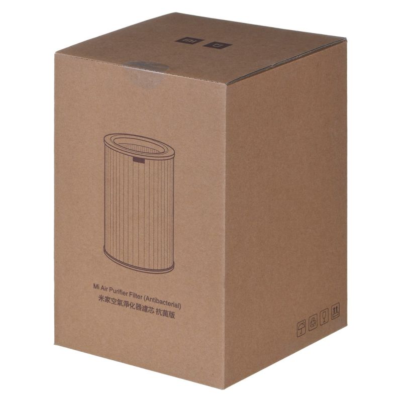 Xiaomi Antibacterial Purifier Filter MCR-FLG (Purple) AGD - Akcesoria/Do oczyszczaczy powietrza - filtry Your Sports Performance