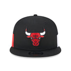 New Era 9FIFTY NBA Chicago Bulls Multi Patch Cap - 60424736 Odzież/Czapki/Czapki z daszkiem Your Sports Performance