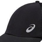 Cap Asics Esnt Cap 3033A431 001 Clothing/Training Asics