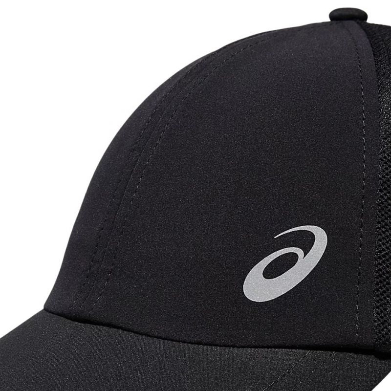 Cap Asics Esnt Cap 3033A431 001 Clothing/Training Asics