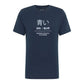 Mustang T-Shirt Alex C Print M 1013522 5330 Clothing/Lifestyle/T-shirts/Mustang Your Sports Performance