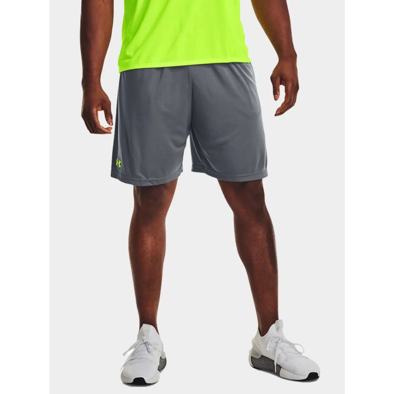 Under Armour M 1376943-012 shorts Clothing/Training Your Sports Performance