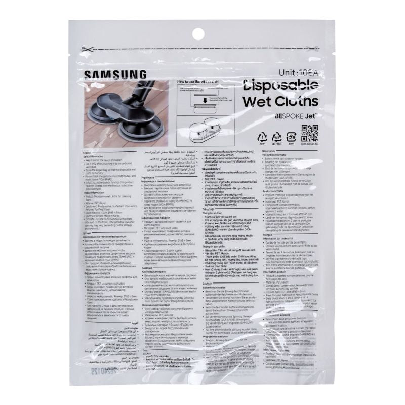 Samsung Jet 75 Pro VS20B75ADR5/WA Upright Vacuum Cleaner AGD - Produkty/Odkurzacze Your Sports Performance