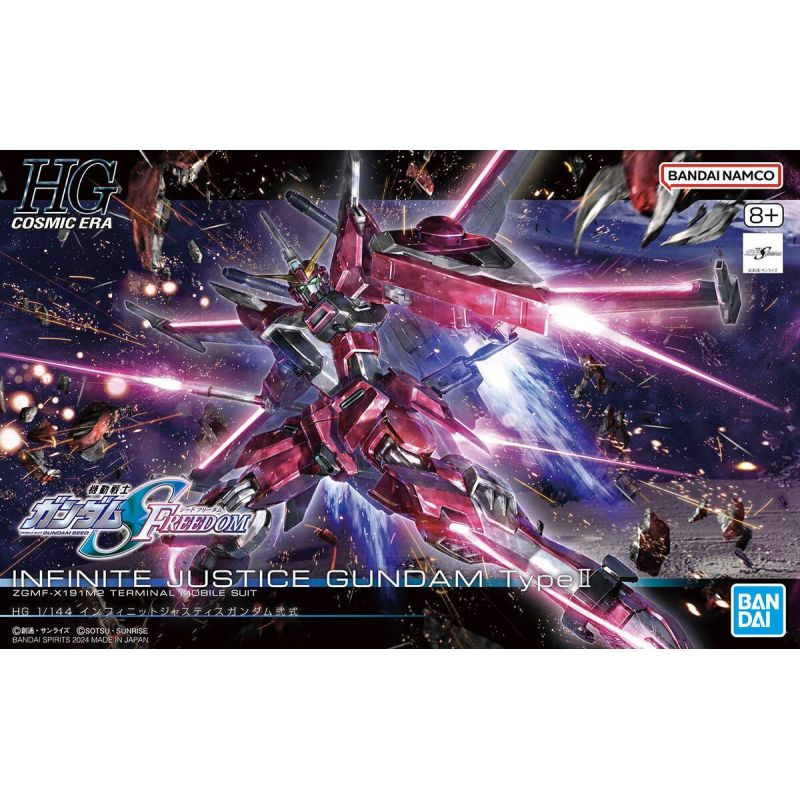 HGCE 1/144 INFINITE JUSTICE GUNDAM TYPE II (Gry i zabawki) Figurki/Kolekcjonerskie Your Sports Performance