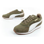 Puma Softride ST Miler men's sports sneakers, fashionable and comfortable, olive To be categorized Your Sports Performance
