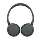 Sony WHCH520B.CE7 on-ear bluetooth headphones black In preparation Your Sports Performance