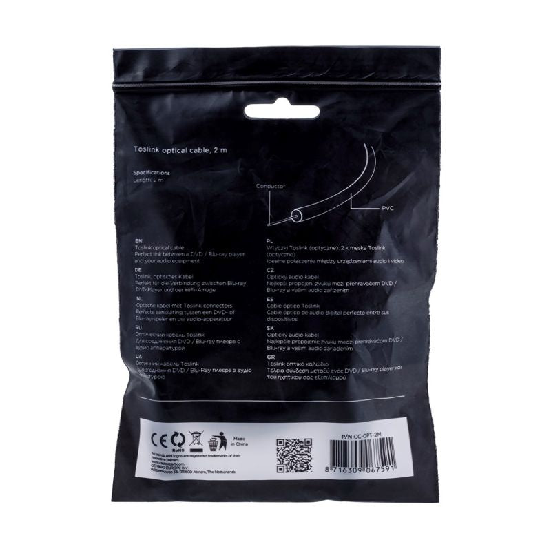 GEMBIRD CC-OPT-2M cable (Toslink M - Toslink M; 2m; black) Kable i adaptery/Kable optyczne Your Sports Performance