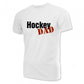 Sportrebel Hockey DAD#2 short sleeve T-shirt In preparation Your Sports Performance