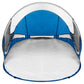 Spokey Stratus BG 926784 beach screen Accessories/Tourist equipment Your Sports Performance