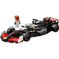 LEGO Speed Champions 77250 F1® MoneyGram Haas Team VF-24 In preparation Your Sports Performance