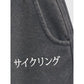 4F Jr Joggers 4FJRAW25TTROM1528-22S 4f