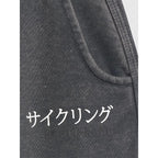 4F Jr Joggers 4FJRAW25TTROM1528-22S 4f