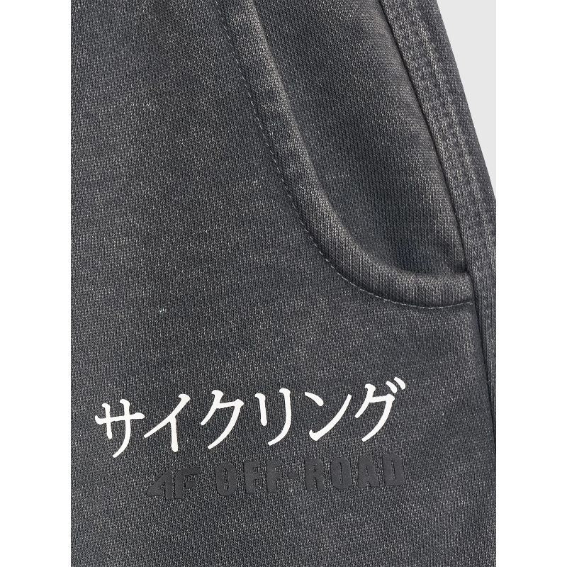 4F Jr Joggers 4FJRAW25TTROM1528-22S 4f