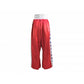 Long sports pants GH SKBP-4 LAST PIECES In preparation Your Sports Performance