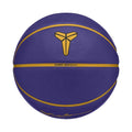 ALL COURT 8P K BRYANT DEFLATED ball Nike