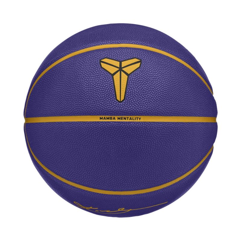ALL COURT 8P K BRYANT DEFLATED ball Nike