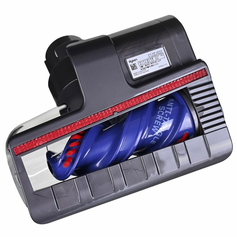 Dyson V15s Detect Submarine Vacuum Cleaner