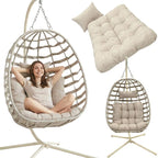COCOON BEIGE HANGING CHAIR Home and Garden/Garden Your Sports Performance