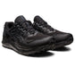 Asics Gel Sonoma 7 GTX W 1012B414-002 shoes Footwear/Running/Women Asics