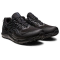 Asics Gel Sonoma 7 GTX W 1012B414-002 shoes Footwear/Running/Women Asics