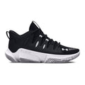 Under Armour Flow Breakthru 4 Basketball Shoes - 3026641-002 Obuwie/Buty do koszykówki męskie/Nike Your Sports Performance