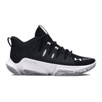 Under Armour Flow Breakthru 4 Basketball Shoes - 3026641-002 Obuwie/Buty do koszykówki męskie/Nike Your Sports Performance