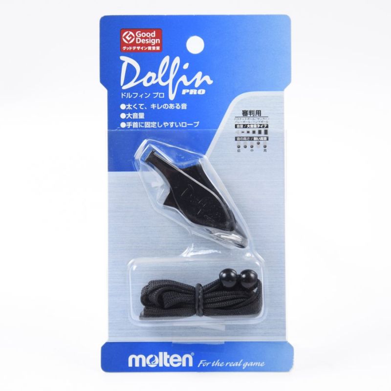 Whistle Molten Dolfin Pro WDFPBK HS-TNK-000004880 Accessories Your Sports Performance