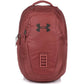 UA Gameday 2.0 Backpack Burgundy To be categorized Your Sports Performance