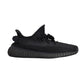 Adidas Yeezy Boost 350 V2 Onyx Men's Sneakers (2022/2023) - HQ4540 adidas