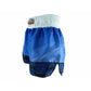 Masters kickboxing shorts Skb-W M 06654-02M Clothing/martial arts Your Sports Performance
