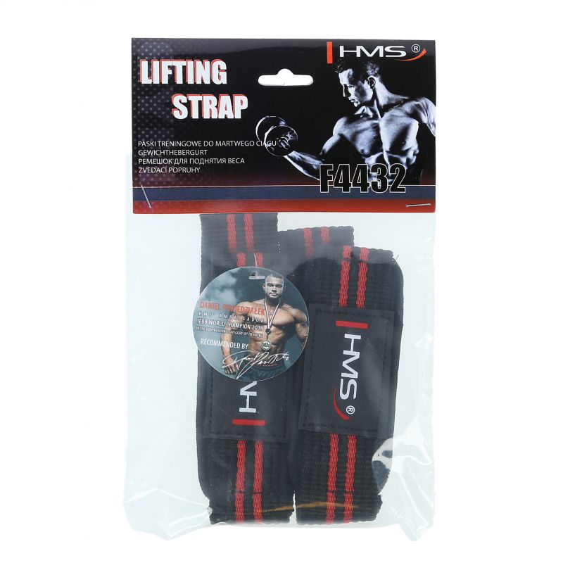HMS Deadlift training straps F4432 17-62-026