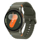 Smartwatch Samsung Galaxy Watch 7 (SM-L300) 40mm Green In preparation Your Sports Performance