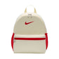 Nike Brasillia mini backpack cream FZ7222 113 Nike