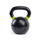 tiguar kettlebell Raw V2 32kg TI-KB0032RV2 Accessories/Training equipment Your Sports Performance