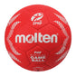 Molten 5000 H3A5000-PLZPRP handball size 3 Accessories/Balls/Handball Your Sports Performance