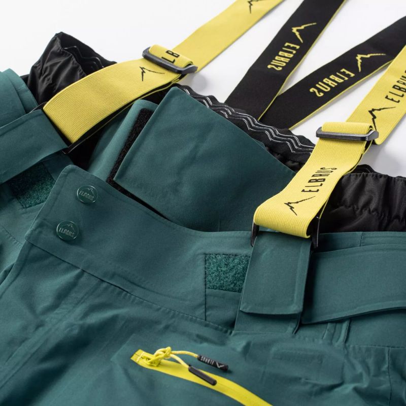 Ski pants Elbrus Svean M 92800439197 Clothing/Outdoor/Elbrus Your Sports Performance