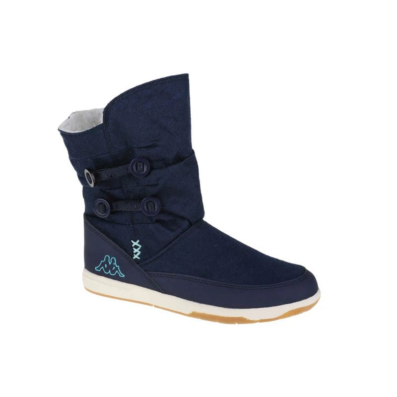Kappa Cream K Jr. 260513K-6737 shoes Footwear/Outdoor/Kappa Kappa