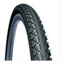 Rubena tire V81 20x1.75 SHIELD APS In preparation Your Sports Performance