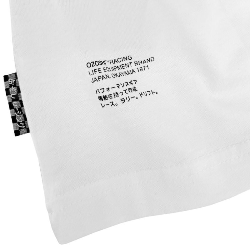 Ozoshi Retsu T-shirt M OZ93346