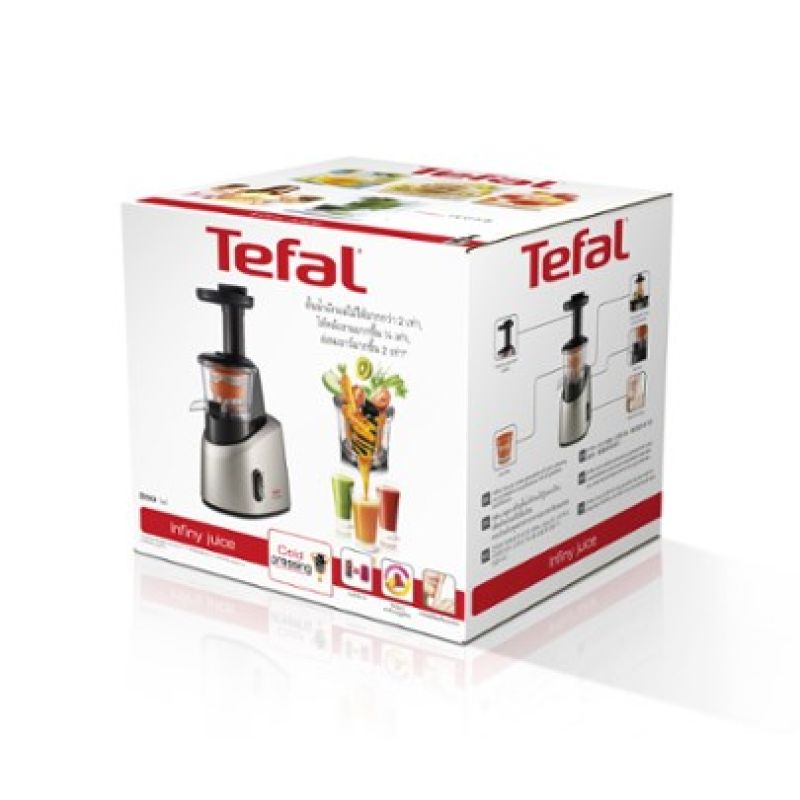 Tefal ZC255B slow juicer (200W; silver) AGD - Produkty/Wyciskarki wolnoobrotowe Your Sports Performance