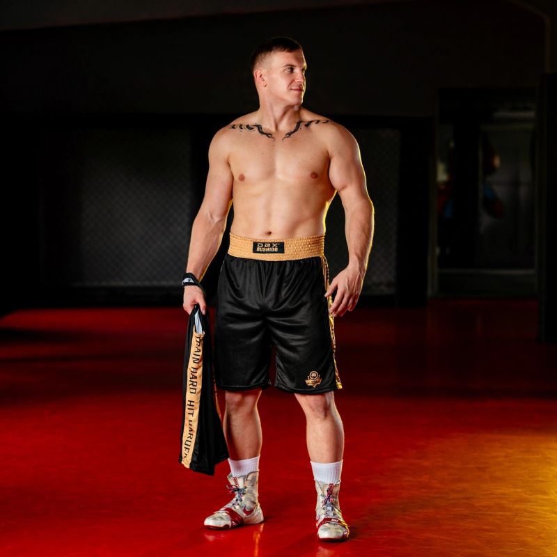 GOLD training boxing shorts Stroje bokserskie Your Sports Performance