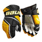 Bauer Vapor Hyperlite Int M 1059956 hockey gloves Clothing/Ski/Buff Bauer