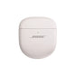 Bose QC Ultra Earbuds white In preparation Your Sports Performance
