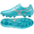 Shoes Mizuno Monarcida Neo II Select MD M P1GA232525 Footwear/Football/Mizuno Select