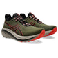 Asics Gel Nimbus 26 TR M 1011B849300 shoes Footwear/Running/Men Asics