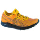 ASICS Fujispeed M 1011B330-750 running shoes Footwear/Running/Men Asics