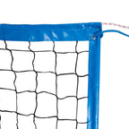 Beach volleyball net Netex black sides, sides SI-BEACH / PR Accessories/Sports facilities equipment Your Sports Performance
